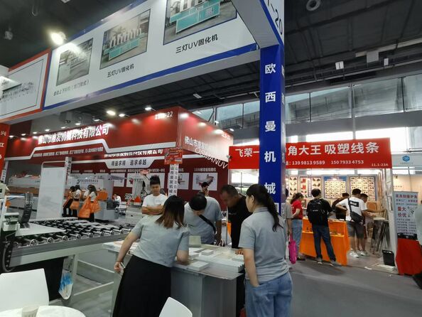 Dongguan Osmanuv Machinery Equipment Co., Ltd