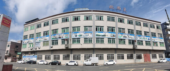 Dongguan Osmanuv Machinery Equipment Co., Ltd