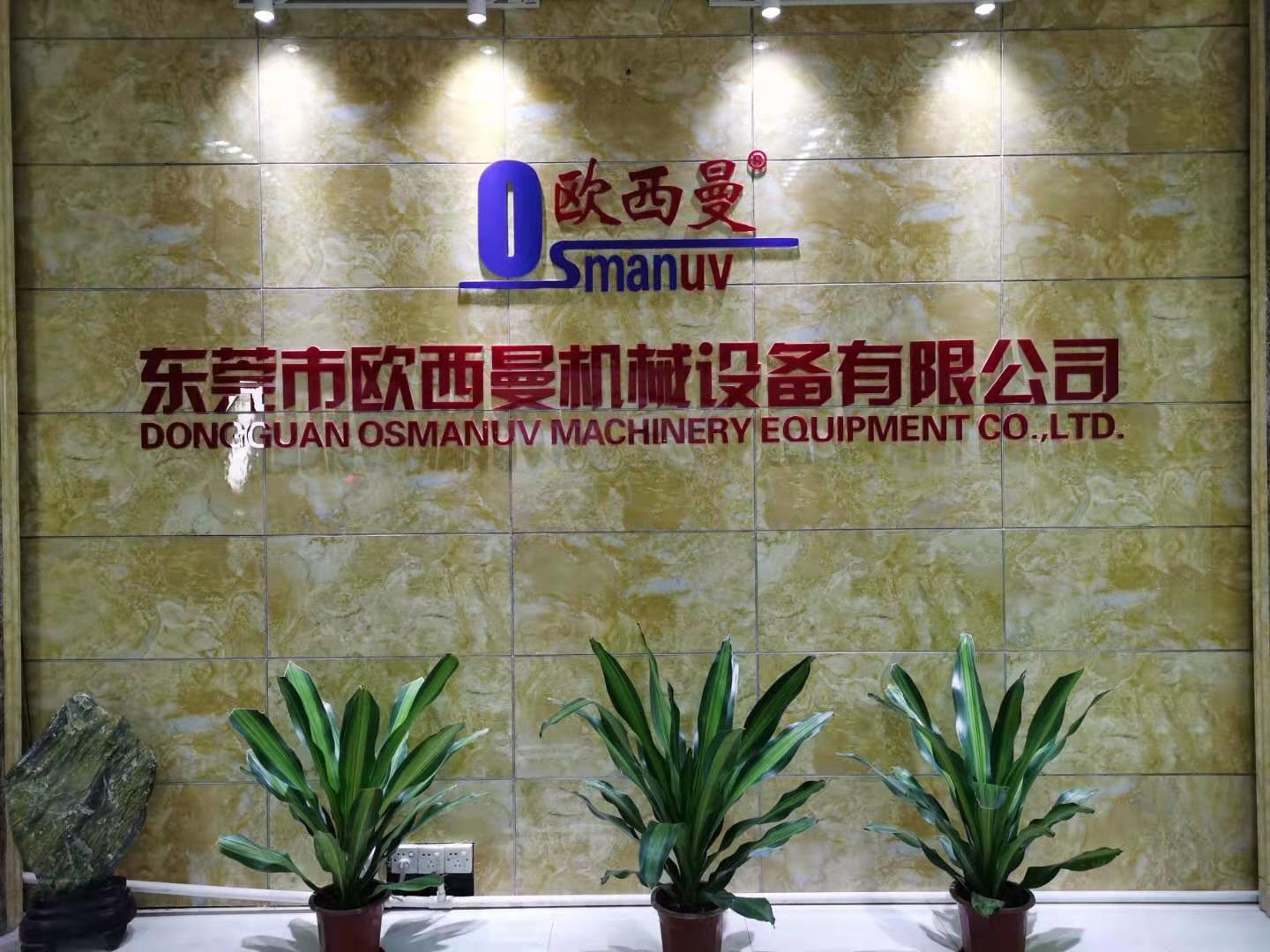 CHINA Dongguan Osmanuv Machinery Equipment Co., Ltd Unternehmensprofil