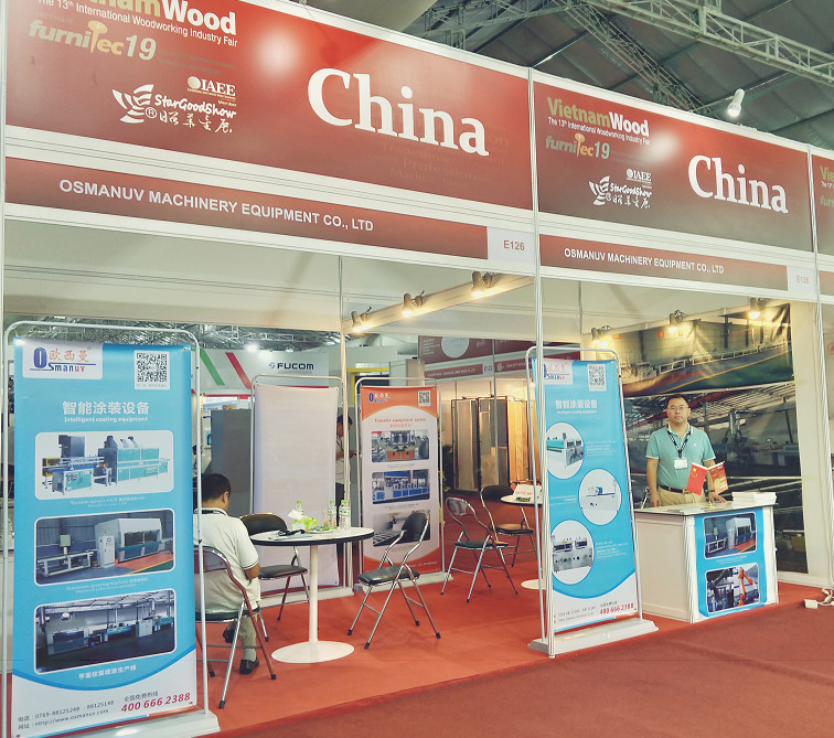 CHINA Dongguan Osmanuv Machinery Equipment Co., Ltd Unternehmensprofil