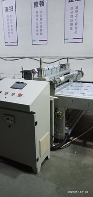 Filmlaminierungsmaschine mit einer Laminationsdicke von 0,03-2 mm und für eine Spannung von 380 V/50 Hz