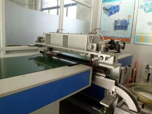 Maßgeschneiderte Vorhangbeschichtungsmaschine für schnelle Beschichtungsgeschwindigkeit 5-20 m/min