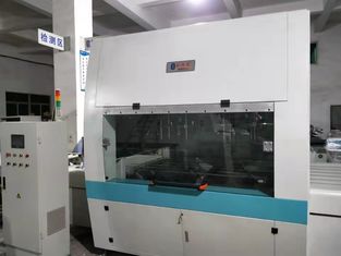 Digital-Stellen-UVbeschichtungs-Maschinen-Sprühfarbe 380VAC W1300mm