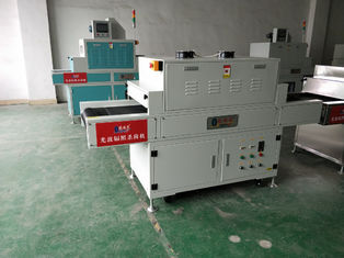 UV-Bestrahlungsmaschine aus Edelstahl mit Timer-Steuerungsmodus automatisch 1000 W