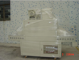 kurierender UVförderer Mesh Width 3m/Min Height Adjustable Maschinen-480mm