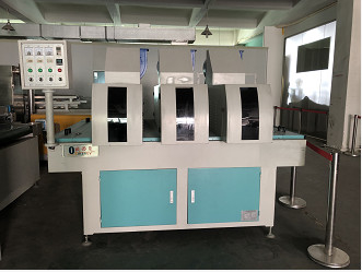 Automatisches 200nm - UVmaschine der beschichtungs-450nm mit BKC-Thermostat