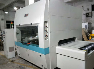 Hochgeschwindigkeits-Spritzbeschichtungsmaschine AC220V/50HZ Stromversorgung 0-3m/min Geschwindigkeit