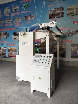 Energiesparender thermischer Film-lamellierende Maschine 500 Millimeter ISO9001