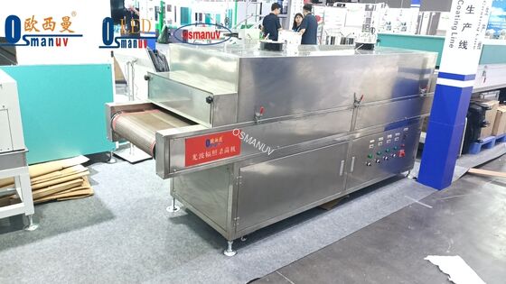 Industrial UV Tunnel Sterilizer for Conveyor Lines – High-Throughput Surface Disinfection for Packaging, Food, Medical Devices