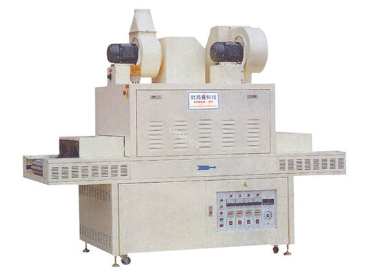 Cold Rolled Plate 1.5mm UV LED Curing Machine 650mm Exposure Width For Printing