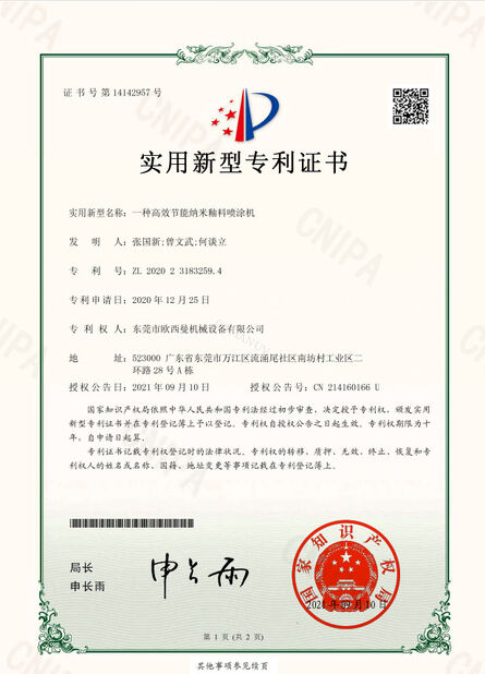 CHINA Dongguan Osmanuv Machinery Equipment Co., Ltd zertifizierungen