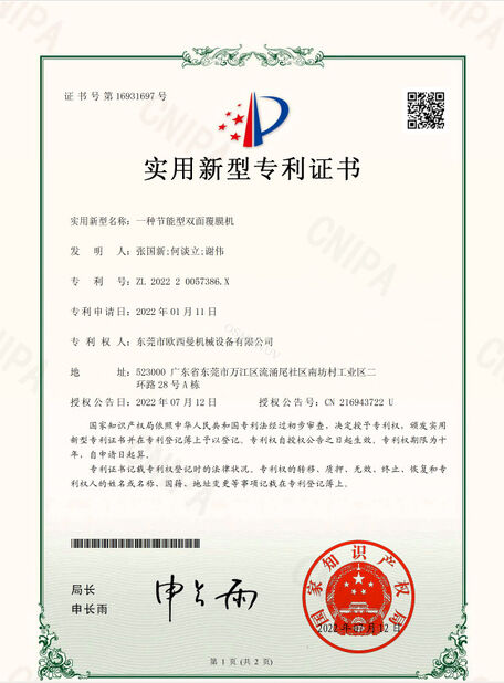 CHINA Dongguan Osmanuv Machinery Equipment Co., Ltd zertifizierungen