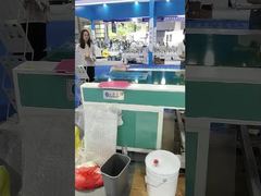 OSMANUV Curtain Coating Machine for Precision Finishing